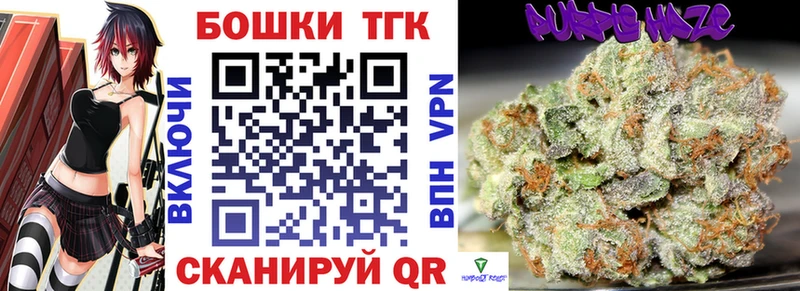 Наркотические вещества Шахунья Каннабис  Alpha PVP  КОКАИН  ГАШИШ  МЕФ 