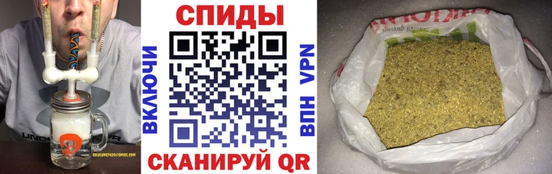 ОМГ ОМГ ССЫЛКА  Шахунья  Бутират BDO  купить  