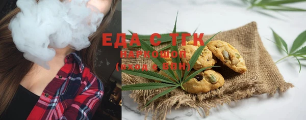 мяу мяу мука Белоозёрский