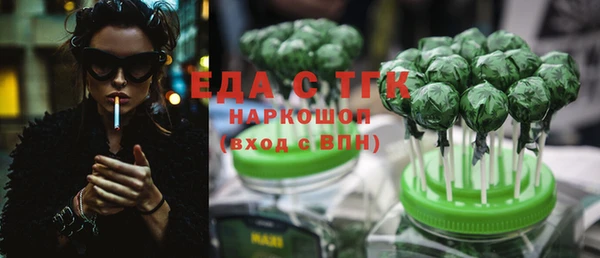 хмурый Новодвинск