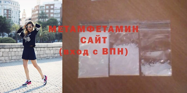 мяу мяу мука Белоозёрский
