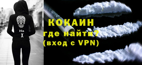 СК Белокуриха