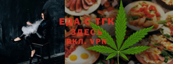 СК Белокуриха
