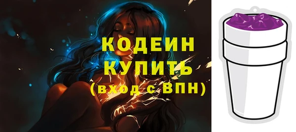 СК Белокуриха