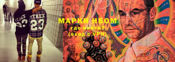 мяу мяу мука Белоозёрский