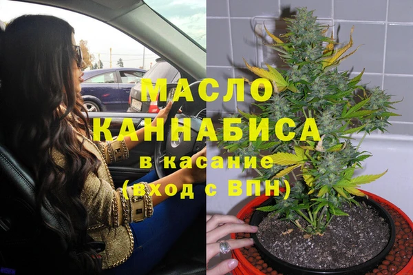 СК Белокуриха