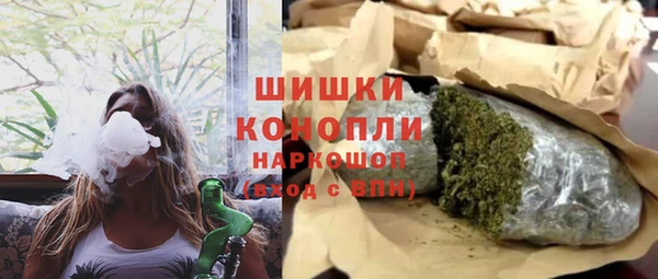 мяу мяу мука Белоозёрский
