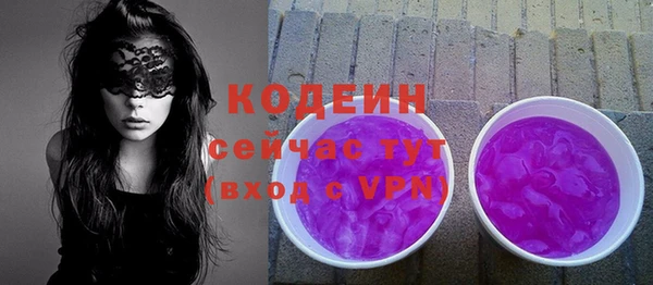 хмурый Новодвинск